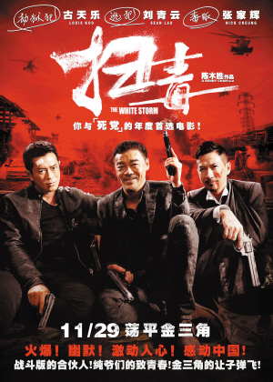 拉夫伯勒大学文凭毕业证怎么仿制